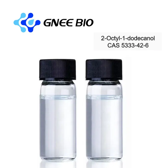 2- octyl -1- dodecanol או octyldodecanol נוזלי cas {{2}