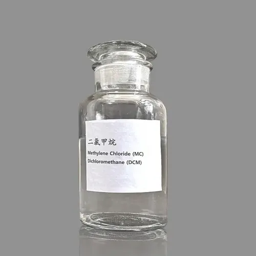 99.99% טוהר גבוה Dichloromethane (DCM) ממס CAS 75-09-2 CH2CL2