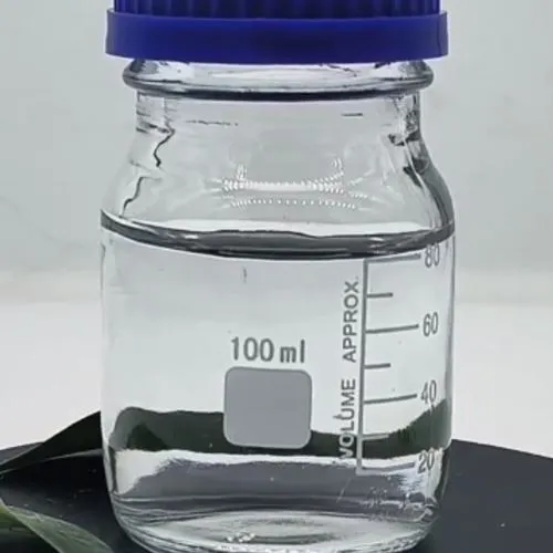 מגיב כימי מונואתנולמין או אתנולמין (MEA) CAS 141-43-5 C2H7NO