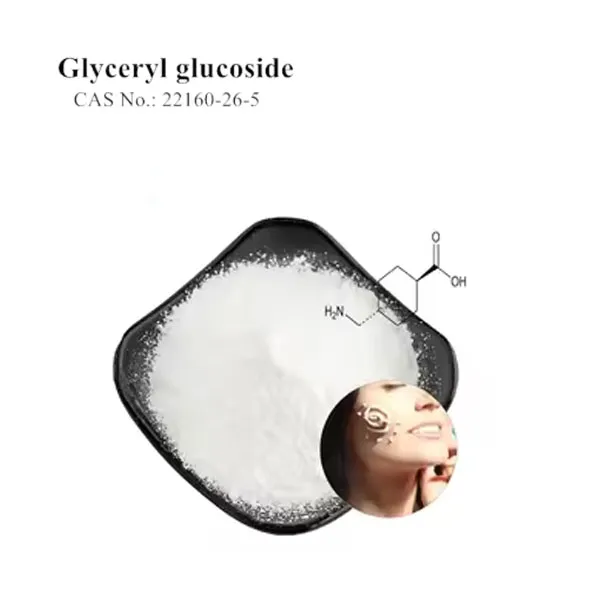Glucosylglycerol או glyceryl glucoside cas 22160-26-5