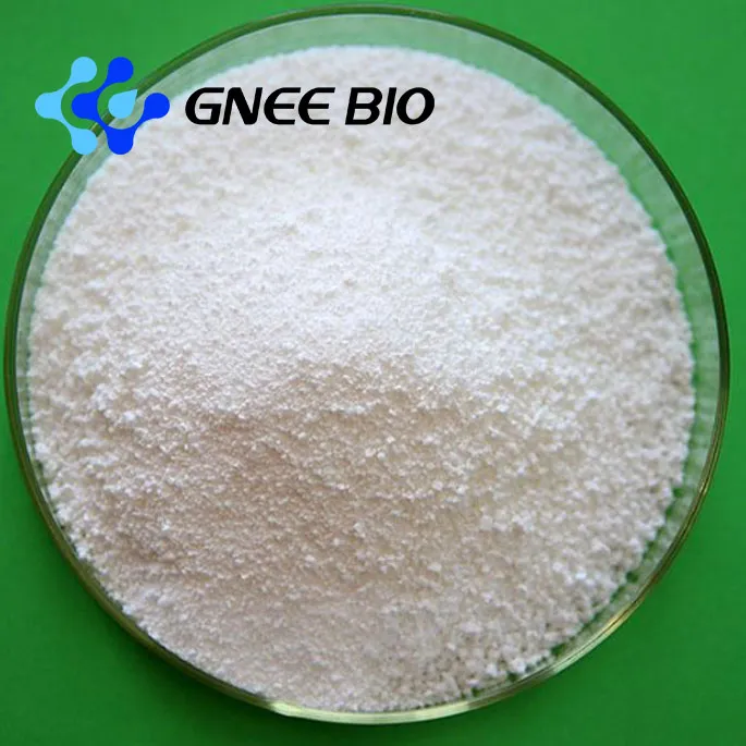 Diazolidinyl urea לקוסמטיקה משמרת תוסף CAS 78491-02-8