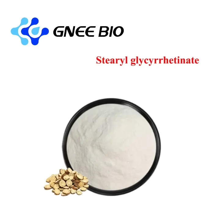 טוהר גבוה 98% חומרים קוסמטיים stearyl glycyrrhetinate cas 13832-70-7