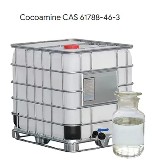 טוהר קוקוס קוקוס או נוזל קוקואמין CAS 61788-46-3