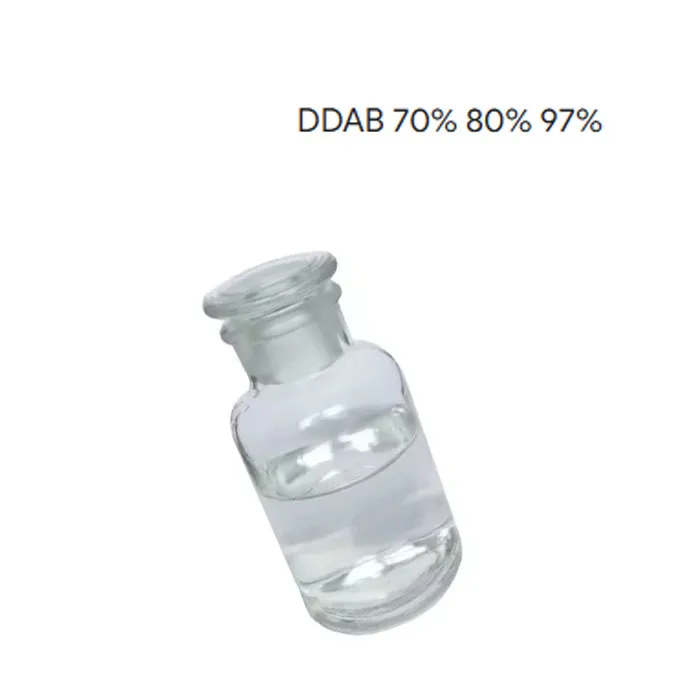 Didecyldimethylammonium bromide 70% ddab cas 2390-68-3