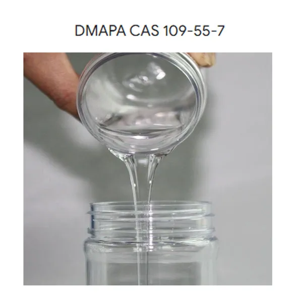 תעשייתי 3-Dimethylaminopropylamine DMAPA Chemical CAS 109-55-7
