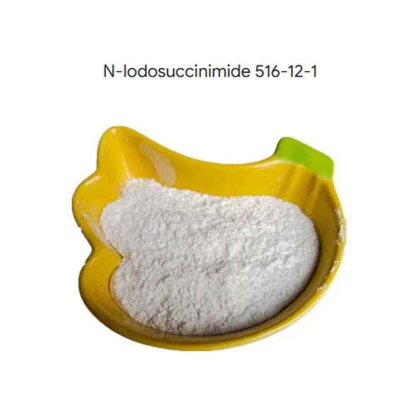 חומר ביניים n-iodosuccinimide nis אבקה cas 516-12-1